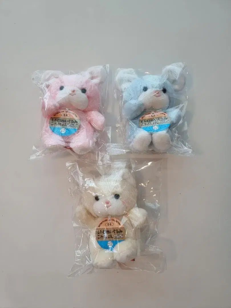 ヨシトク レトロ ミニ クリーミー(セット) 9,084円