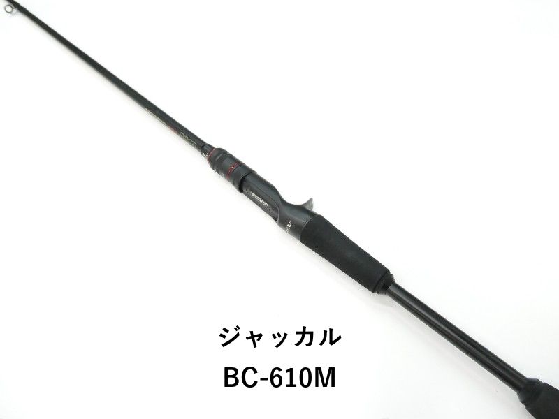 ジャッカル BC-610M (01-9105080030)