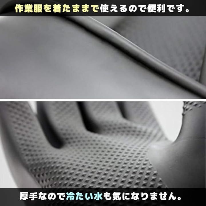 bath&bath ゴム手袋 60cm ロング 厚手 サンドブラスト メッキ グローブ 消毒 清掃 作業 (黒5双セット, 60cm) bath&bath ゴム手袋 60cm ロング 厚手 サンドブラスト メッキ グローブ 消毒 清掃 作業 (黒5双セット, 60cm)