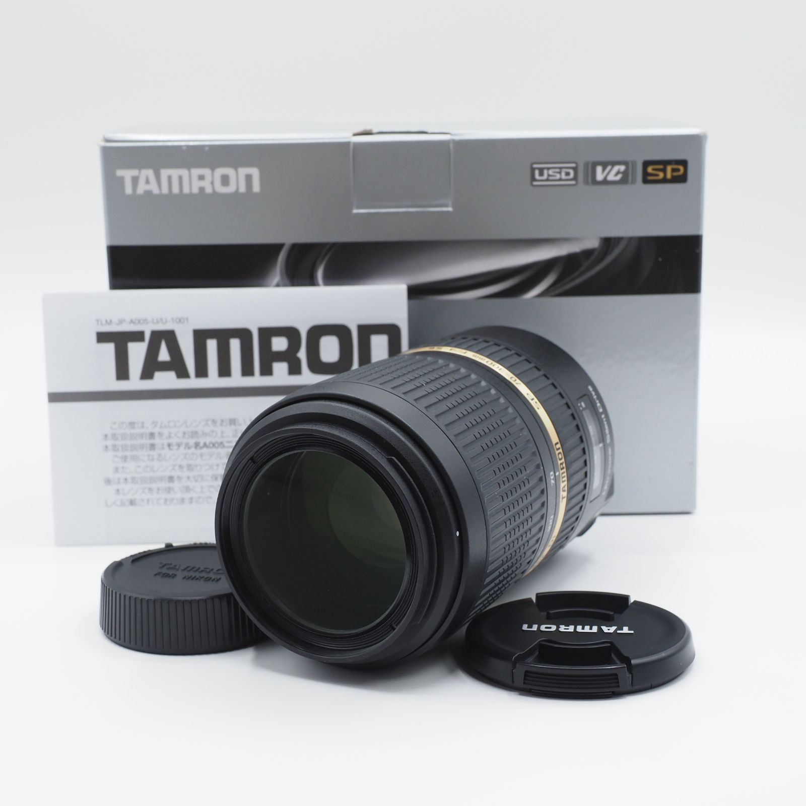 TAMRON タムロン SP 70-300mm F4-5.6 Di VC USD ニコン用 フルサイズ対応 A005N #新品級