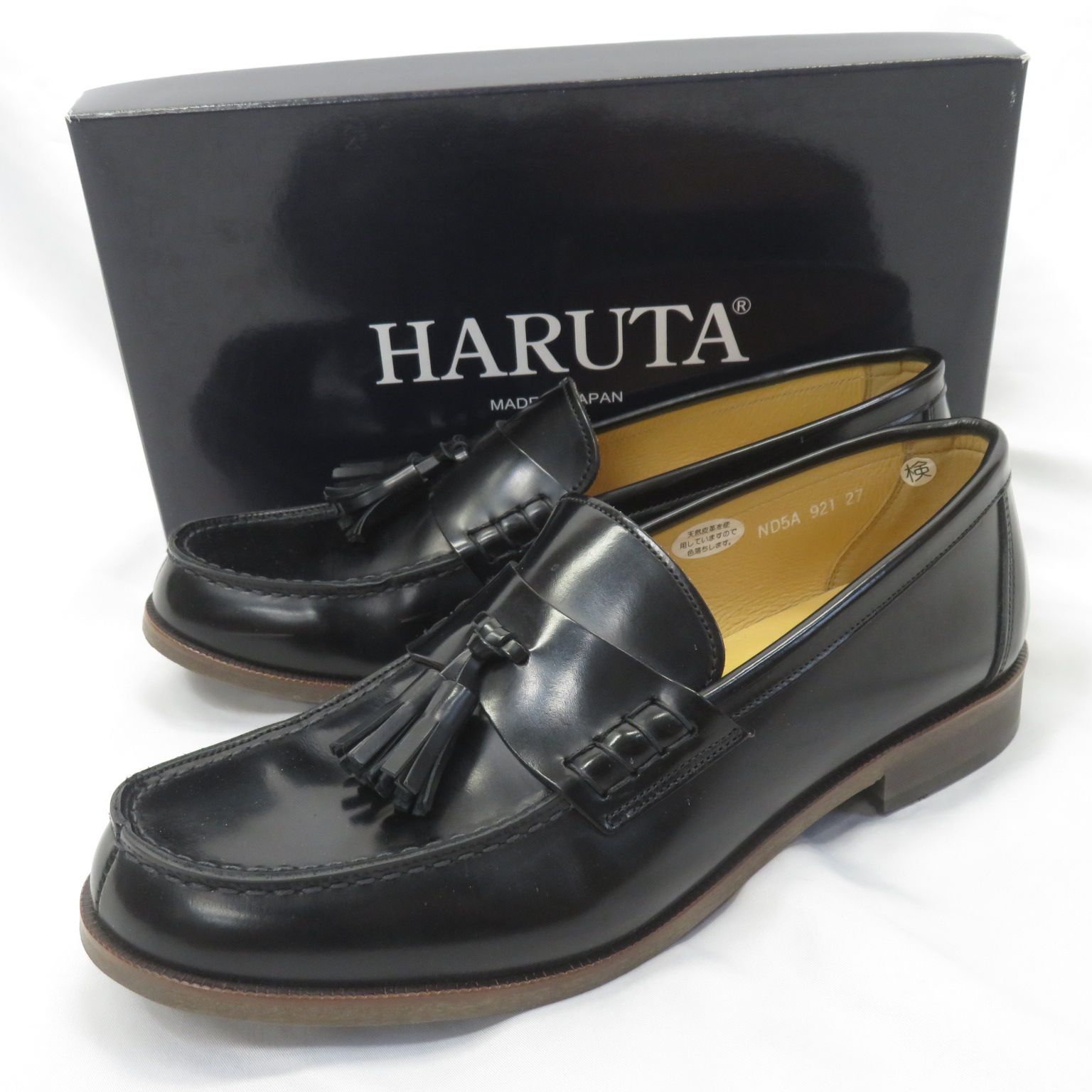 HARUTA カジュアルタッセルローファー シューズ