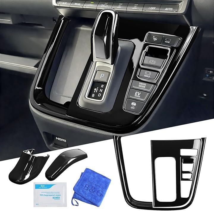TOP QUALITY B＆G つやっつやの光沢感 新型90系ノア/ヴォクシー専用 シフトパネルセット 衝撃に強く、割れにくい素材 内装カスタム 工具不要 粘着テープ完備 (ブラック)