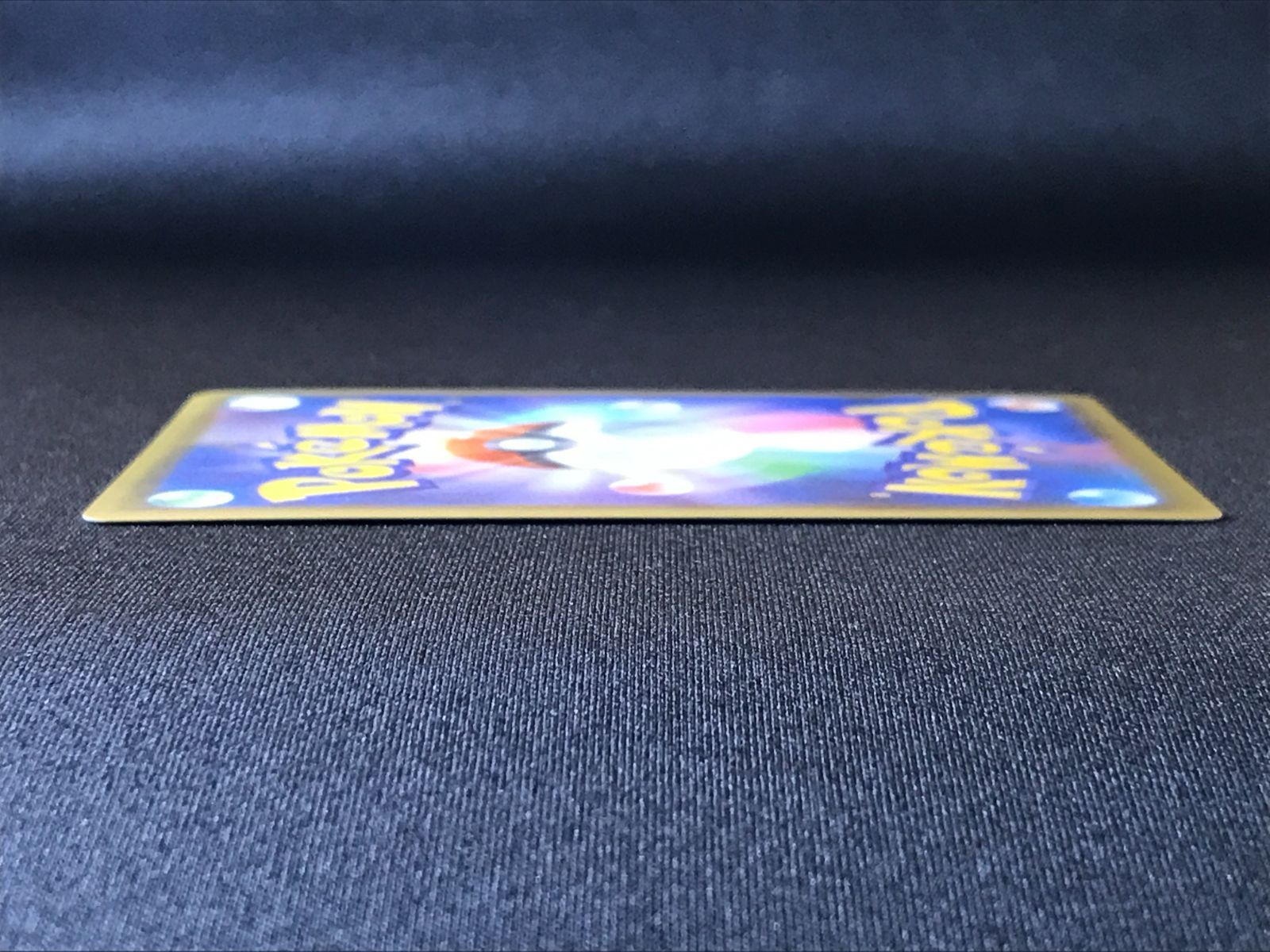 ポケモンカードゲーム ポケカ ピカチュウ ミラー - S8a-001 S8a 拡張