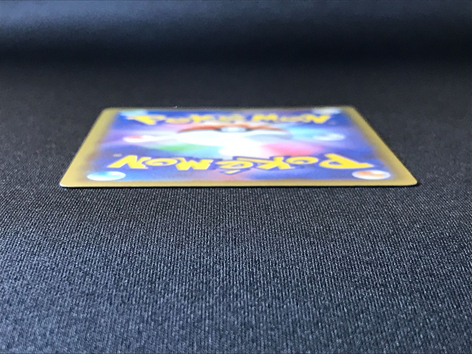 ポケモンカードゲーム ポケカ ピカチュウ ミラー - S8a-001 S8a 拡張