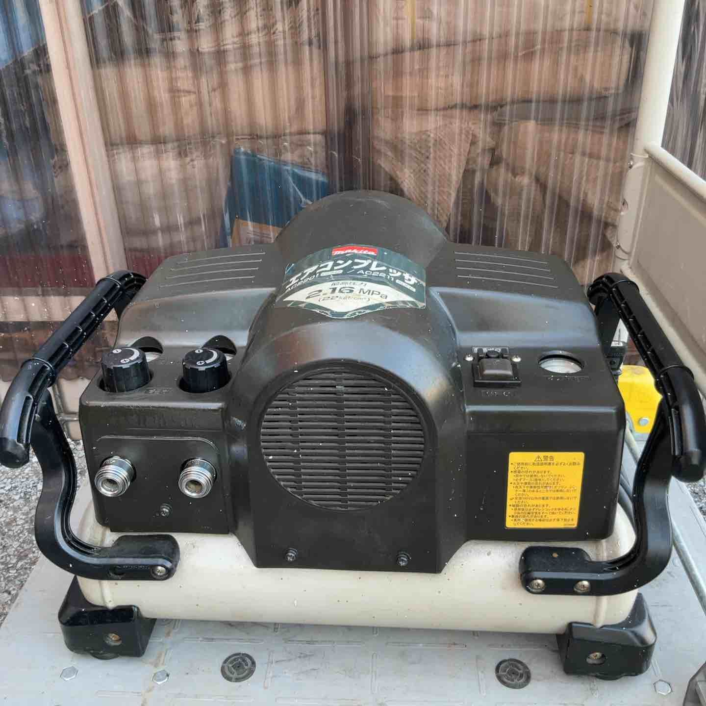 ◇マキタ(makita) 常圧専用エアコンプレッサー AC2211 50Hz【草加店】
