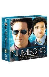 DVD／NUMB3RS ナンバーズ 天才数学者の事件ファイル シーズン5 トク選