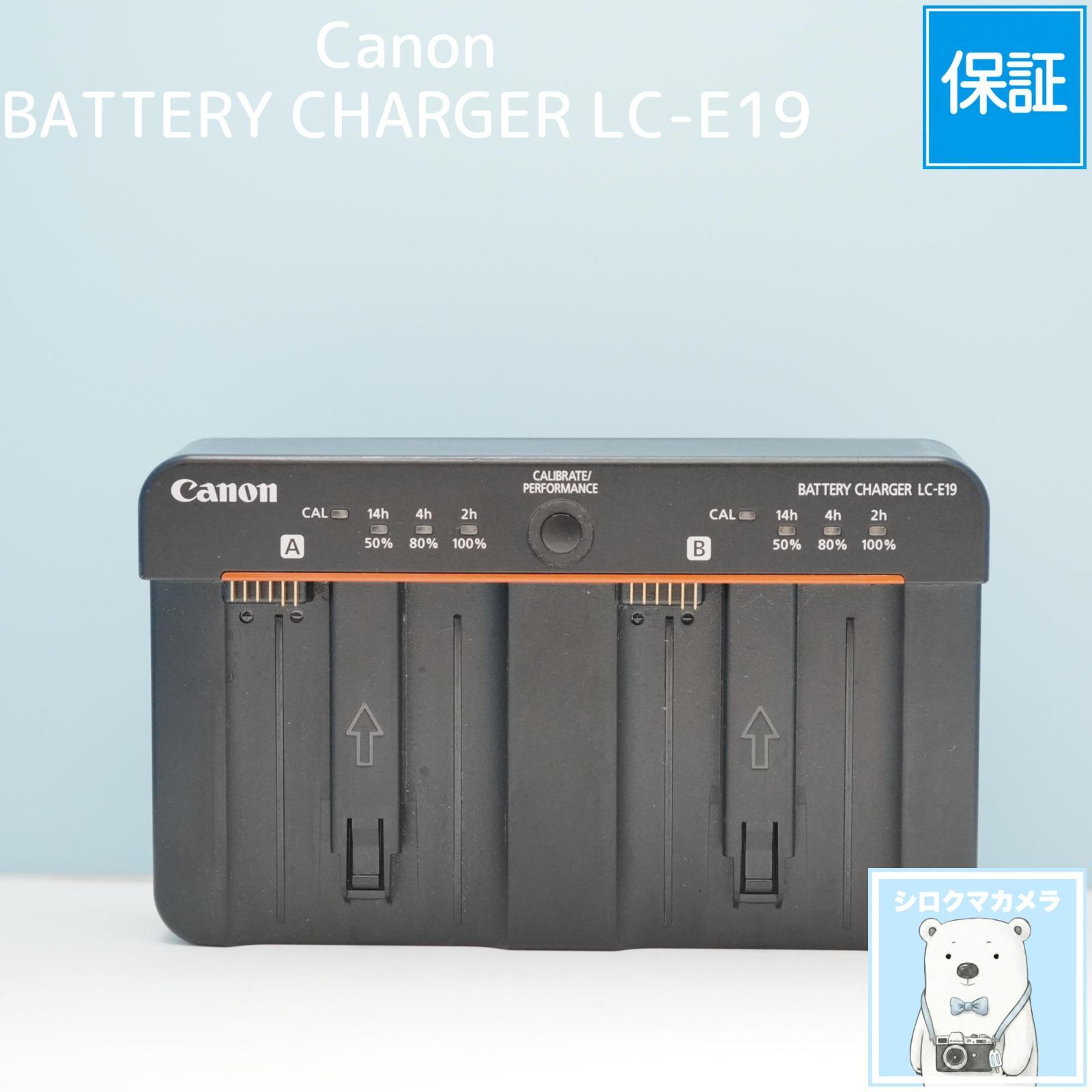 Canon BATTERY CHARGER LC-E19 a6610