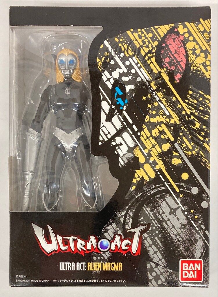 バンダイ ウルトラアクト ウルトラマンレオ マグマ星人 黒箱