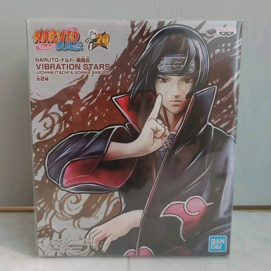 NARUTO -ナルト- うちはイタチ バイブレーション スターズ フィギュア 未開封
