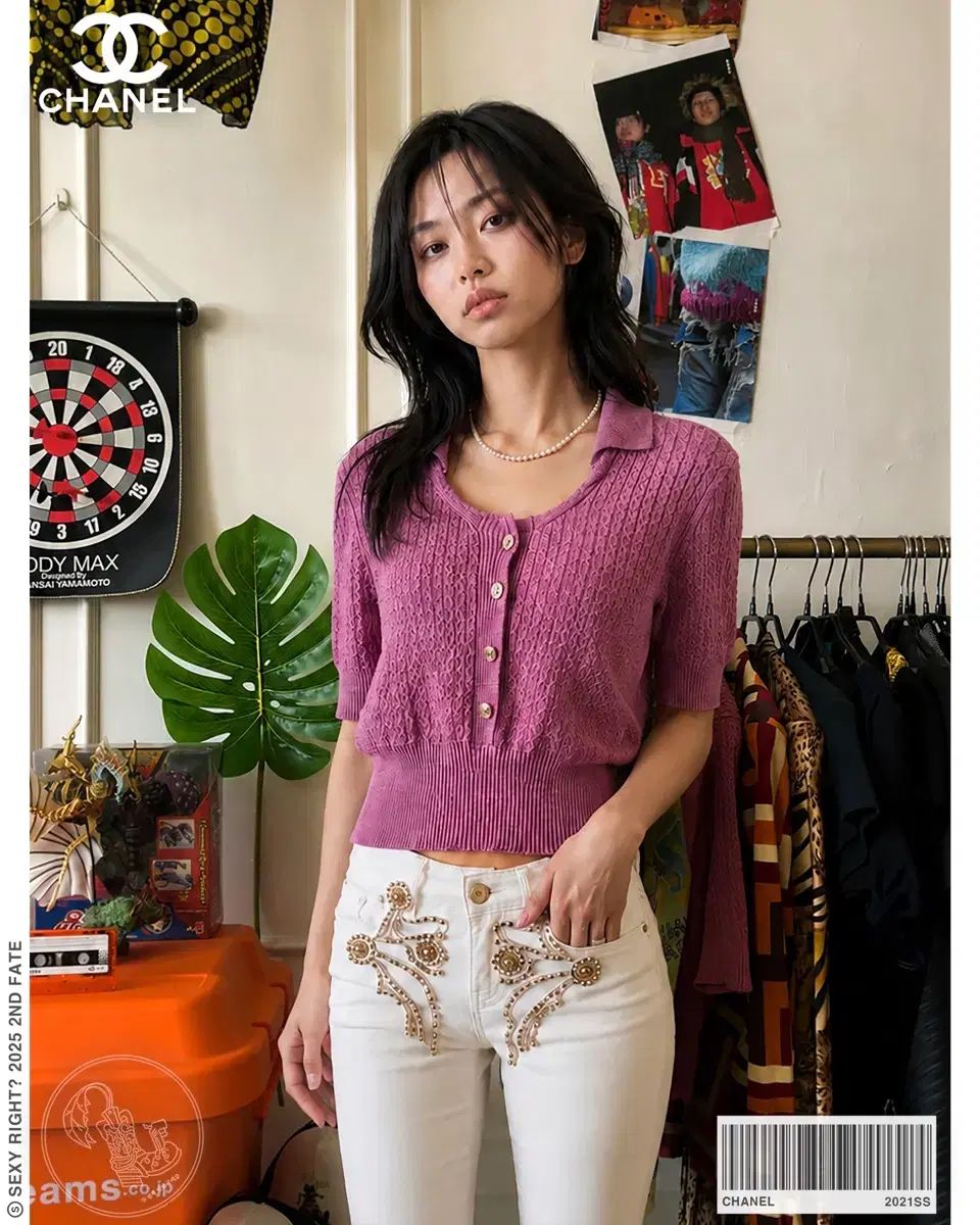 CHANEL シャネル 21ss ピンク リブド 夏 ニット 半袖 カーディガン ジャケット