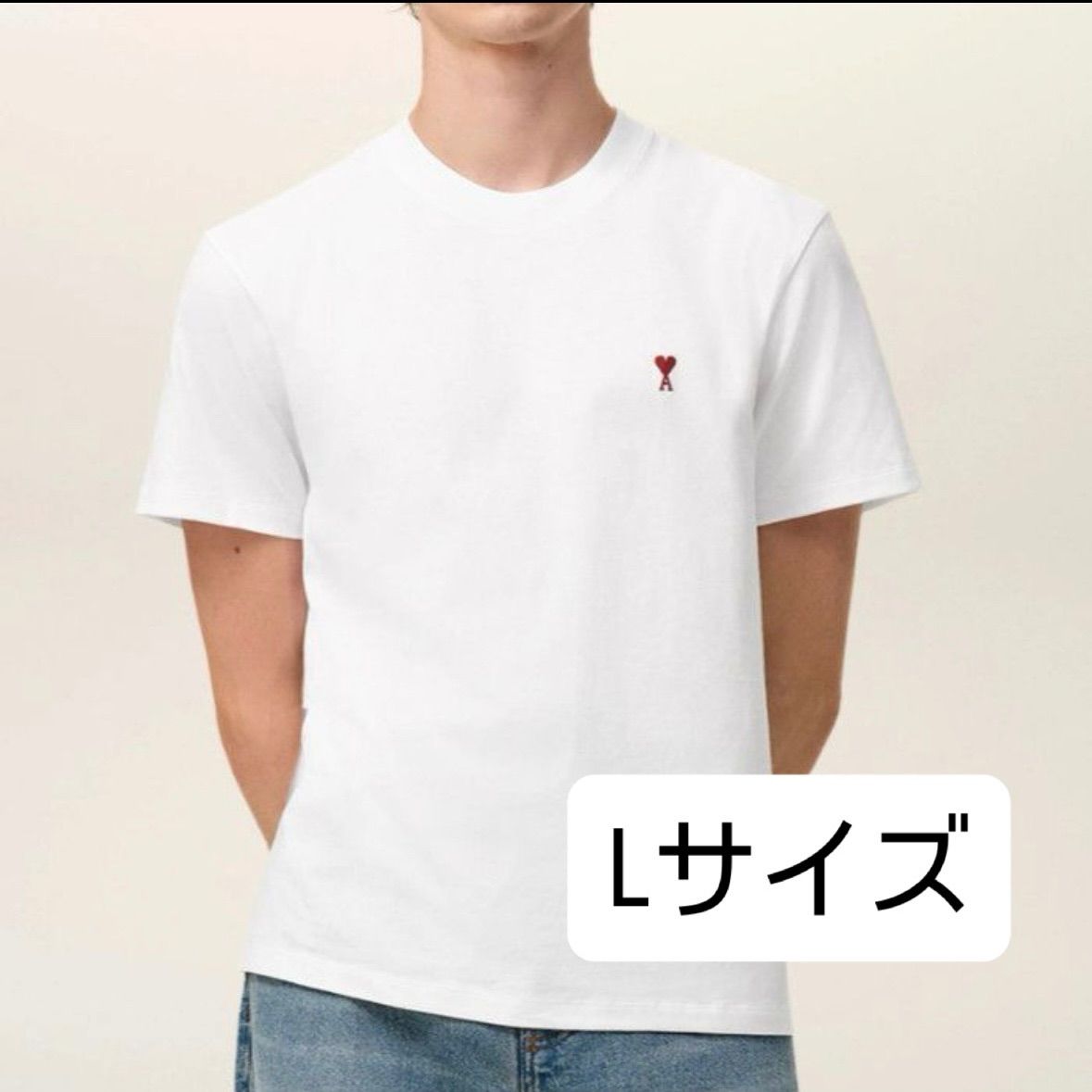 新品Lサイズ　AMI PARIS 半袖Tシャツ　ホワイト　白　オーガニックコットン