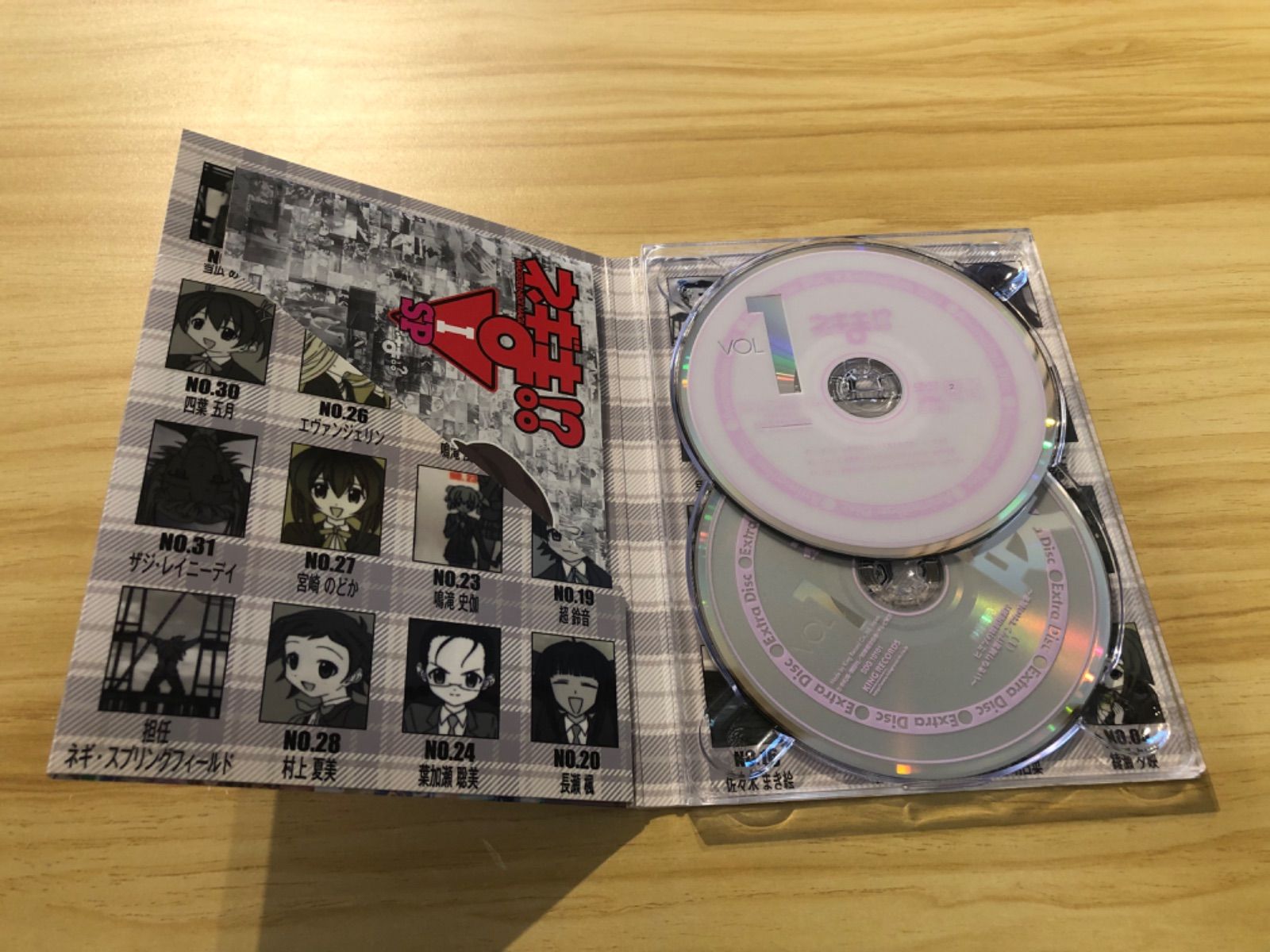 中古][DVD] ネギま!? I SP (2枚組) (カード付き) / M04004 - メルカリ