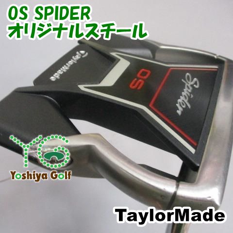 パター テーラーメイド OS SPIDER/オリジナルスチール//3.5[149801]