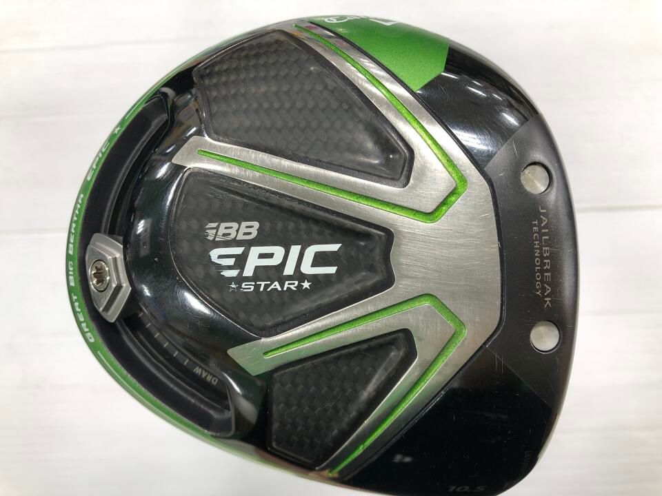 キャロウェイ GBB EPIC STAR 10.5度 Speeder 661 EVOLUTION 3 S