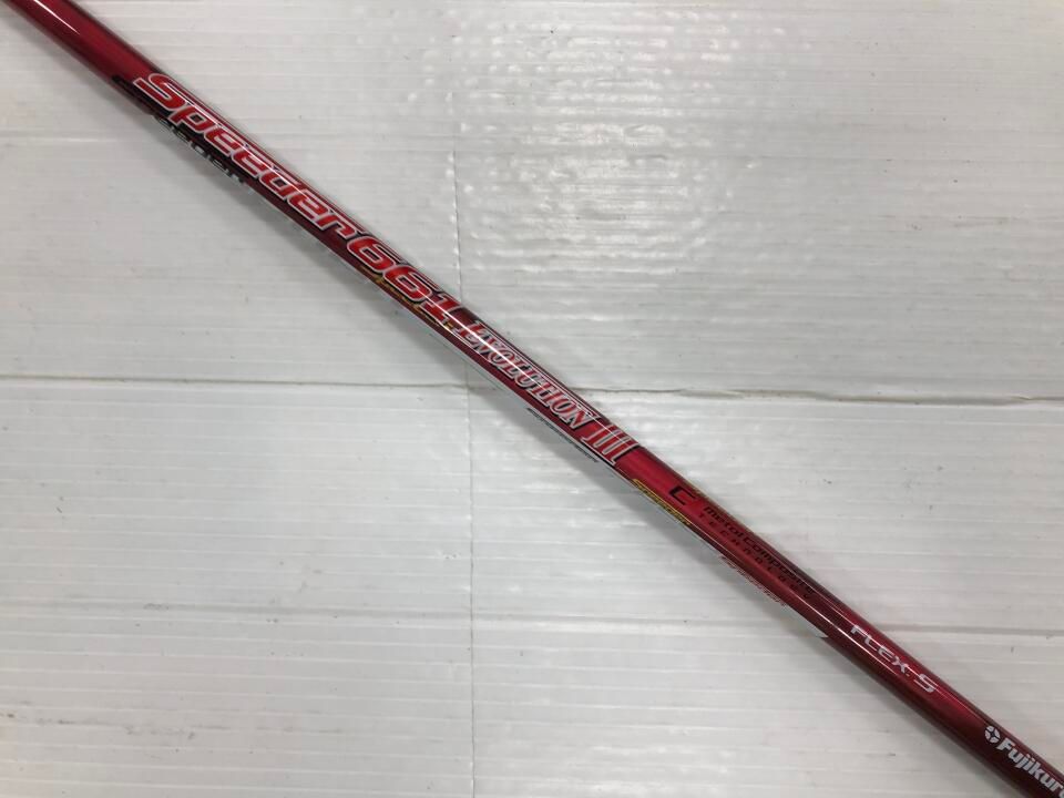 キャロウェイ GBB EPIC STAR 10.5度 Speeder 661 EVOLUTION 3 S
