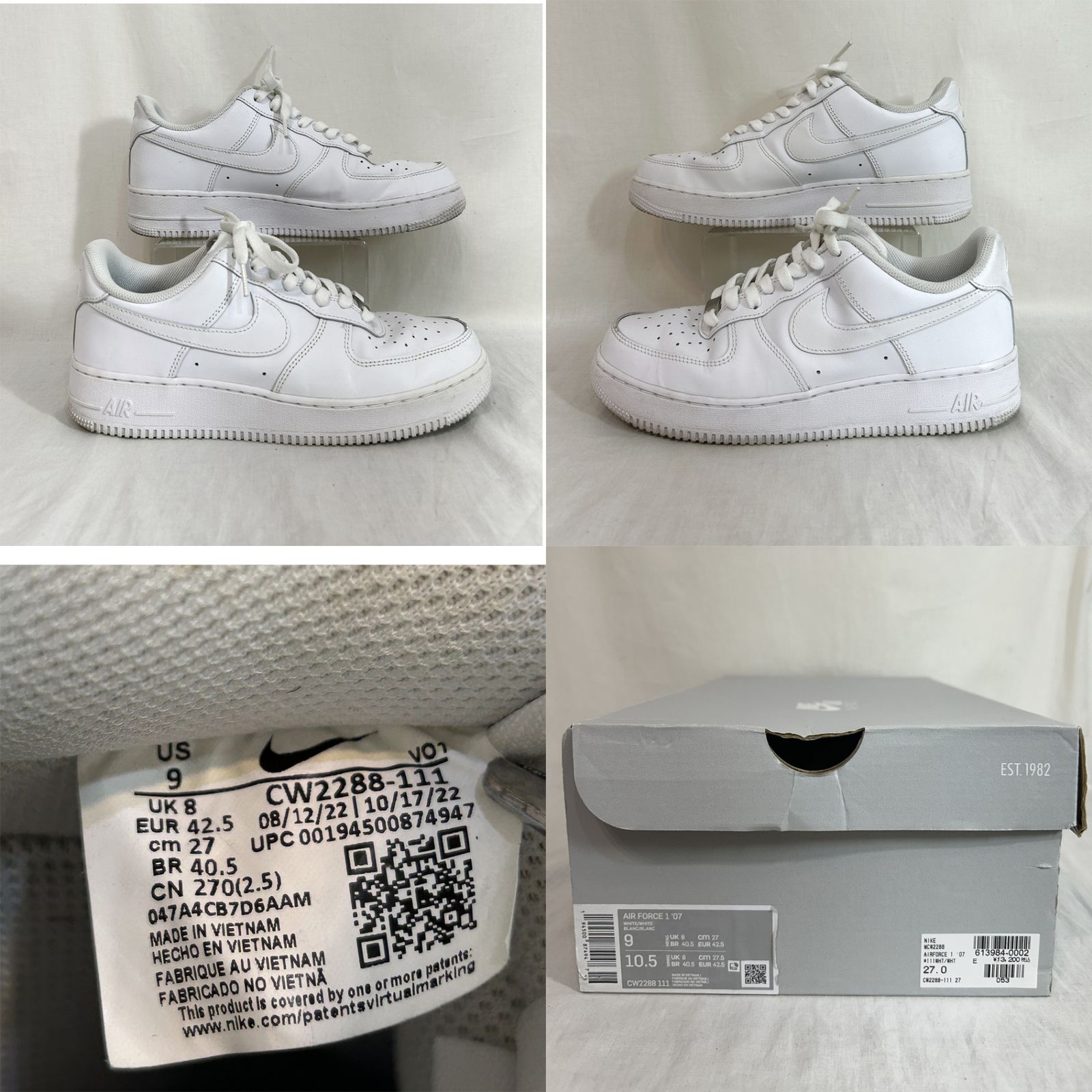 NIKE エアフォースワン ホワイト 27cm 【公式通販】