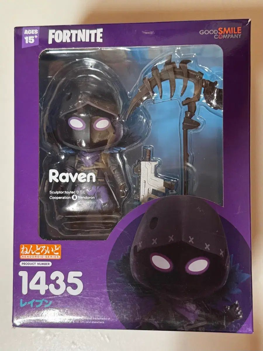 フォートナイト レイブン ねんどろいど 開封品