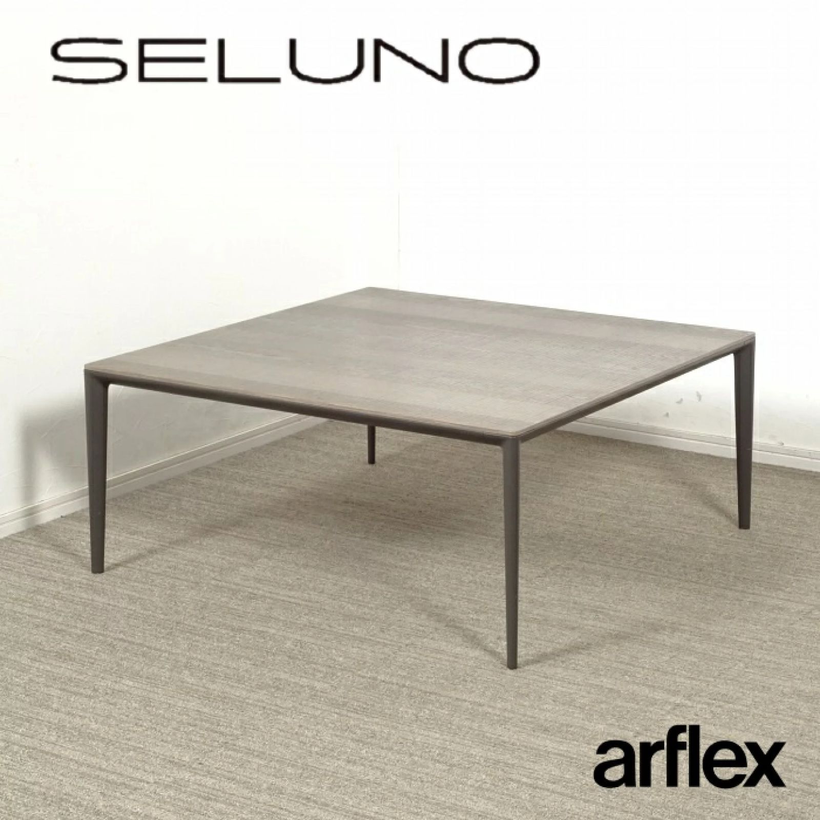 ◾︎SELUNO◾︎ 【展示美品】arflex アルフレックス ERA / エラ リビングテーブル 920×920 / オーク材グレー色 30万 x503