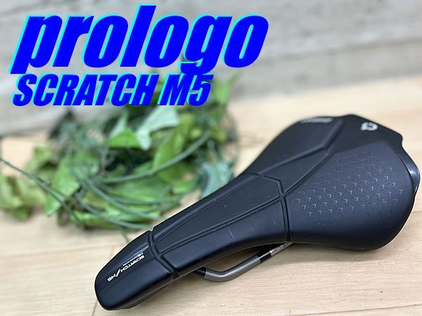 ☆ テルスポ イチ推し!! 美品!! prologo SCRATCH M5 Tirox 250×140mm 228g プロロゴ スクラッチ ショートノーズサドル ロード ミニベロ クロス MTB M-1748
