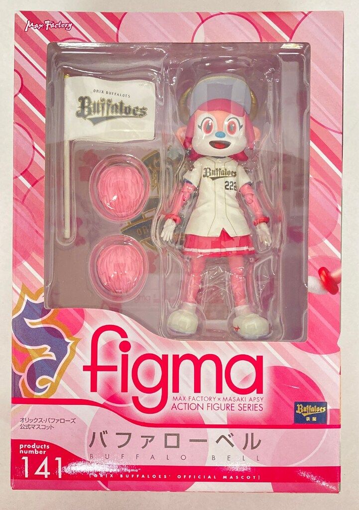 figma バファローベル オリックス・バファローズ公式マスコット　2体セット figma オリックス・バファローズ 公式マスコット バファローベル