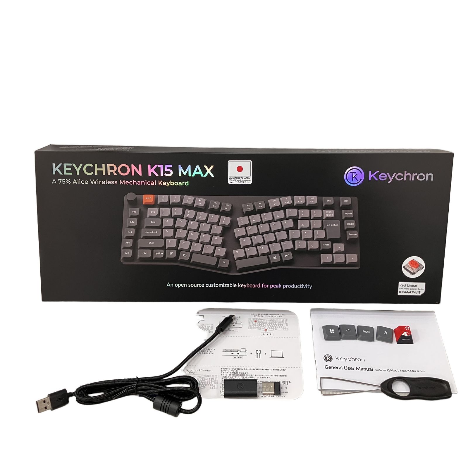 Keychron K15 Max 中古 Bluetoothキーボード - メルカリ
