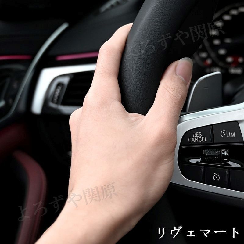 美品・未使用新品】☆ブラウン☆ホンダ N-BOX JF3/4 ハンドルカバー