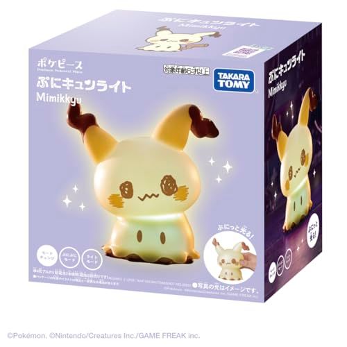 【新品】タカラトミー(TAKARA TOMY) ポケットモンスター ポケモン ポケピース ぷにキュンライト ミミッキュ d9f809b3