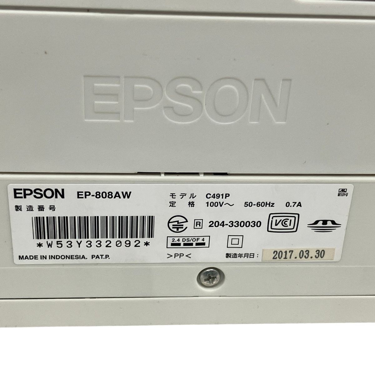 EPSON EP-808AW ジャンク品プリンター - メルカリ
