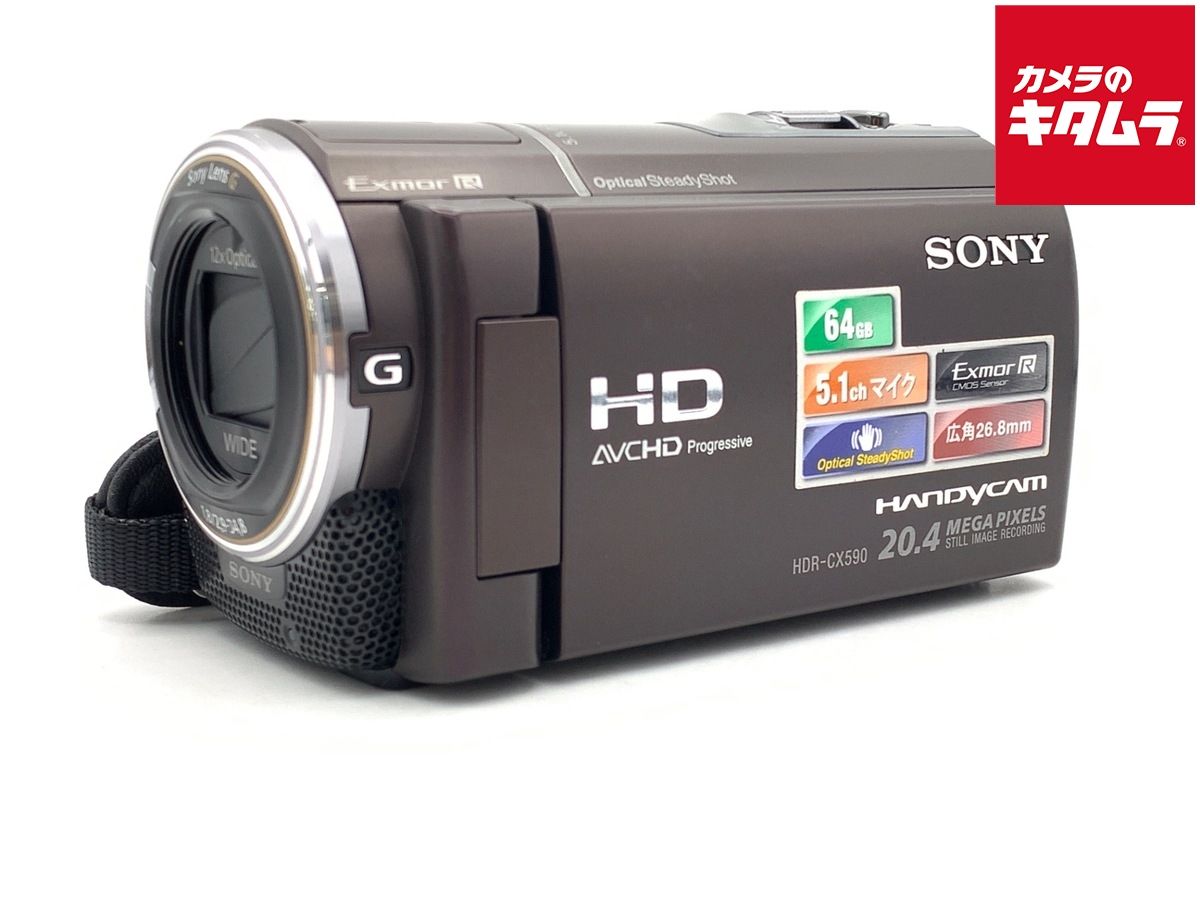 【中古】 【並品】 ソニー HDR-CX590V ボルドーブラウン