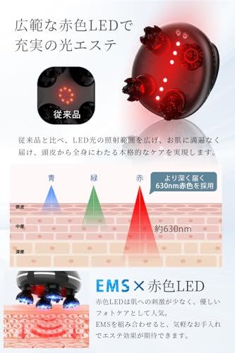 EMS ヘッドスパ 電動頭皮ブラシ IPX7防水 3D振動 広範囲赤色LED 頭皮