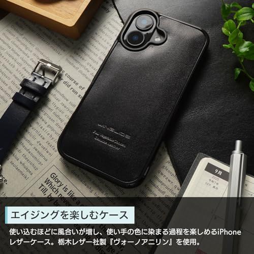 WINGLIDE iPhone17用 ケース 栃木レザー ヴォーノアニリン スマホカバー 本革 レザー (ブラック)ma 621db961