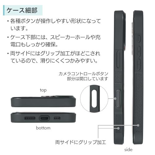 WINGLIDE iPhone17用 ケース 栃木レザー ヴォーノアニリン スマホカバー 本革 レザー (ブラック)ma 621db961