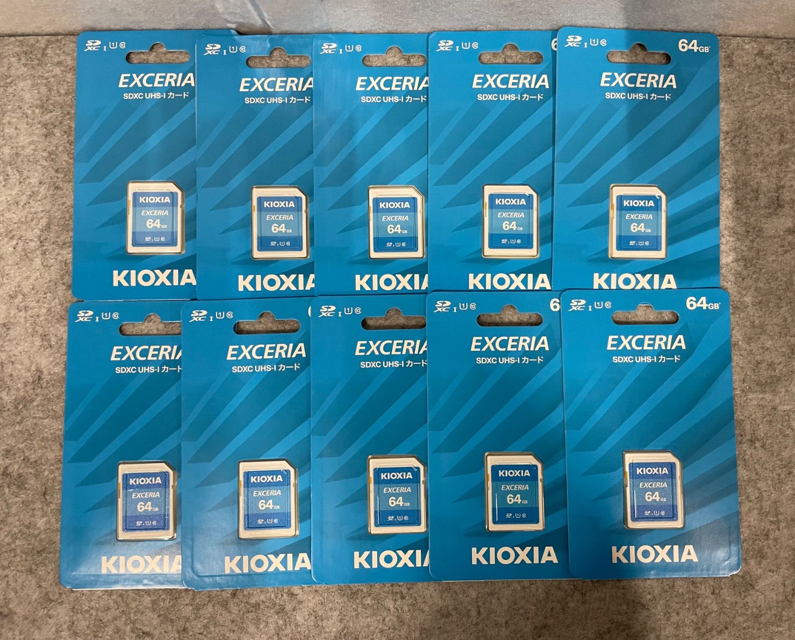 【新品未開封】 10個セット KIOXIA キオクシア 日本製 SDカード 64GB SDXC UHS-I Class10 読出速度100MB/s メーカー KLNEA064G