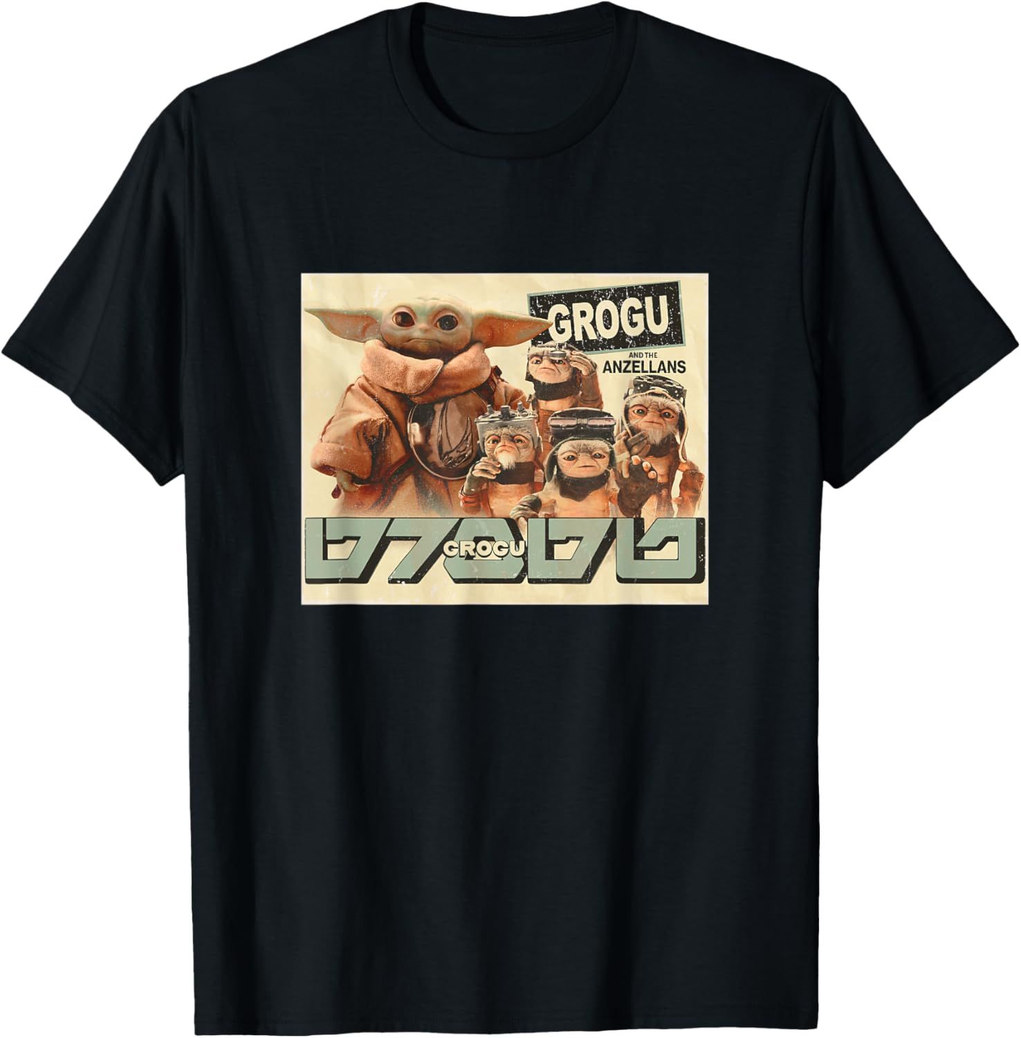 新品未使用品 マンダロリアン グローグー&アンゼランズ Tシャツ S~3XL