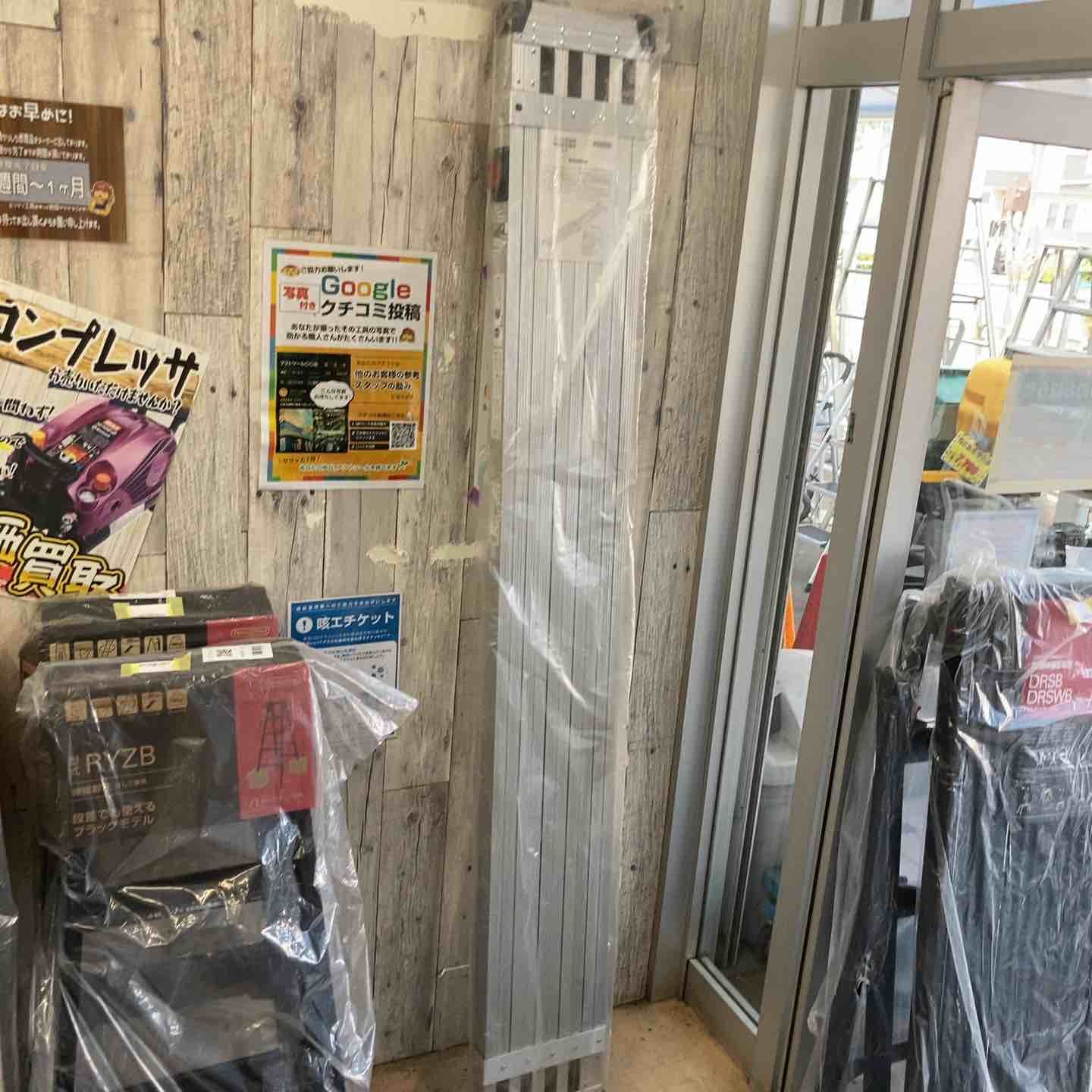 【未使用(店頭展示品)】長谷川工業(Hasegawa)スライドステージ 両面使用タイプ SSF1.0-360 (3.60m)(16946) 伸縮足場板【東大和店】