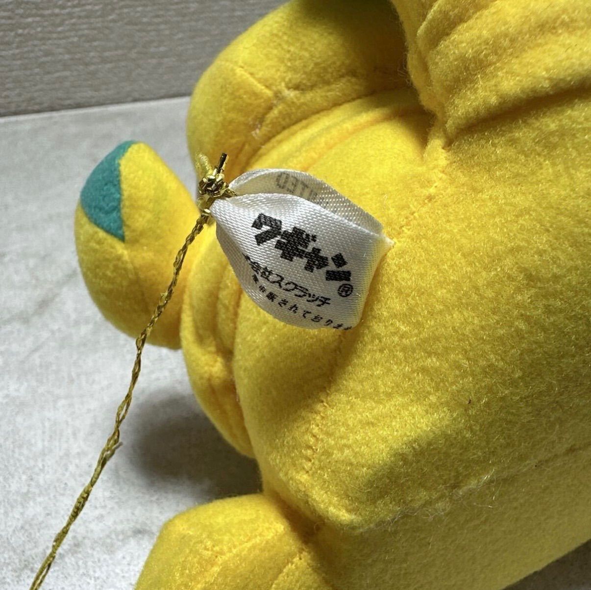 ワギャンランド ワギャン ぬいぐるみ 当時物 タグ付き - メルカリ