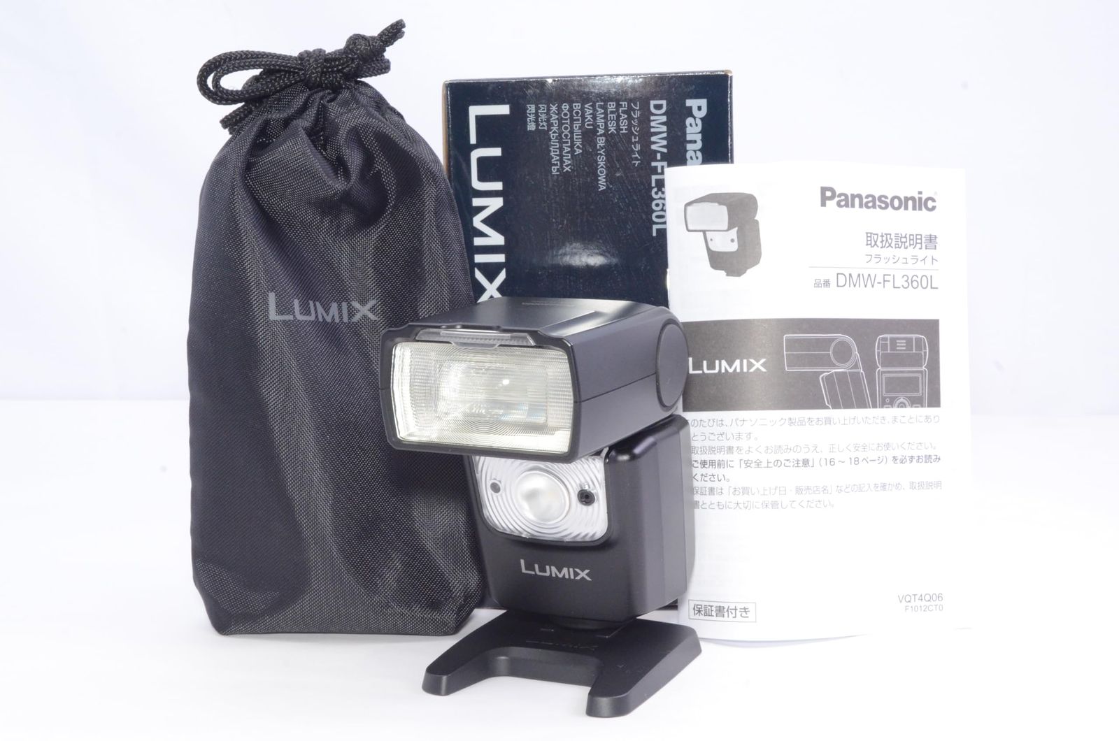 Panasonic フラッシュライト ルミックス用 DMW-FL360L 14,630円