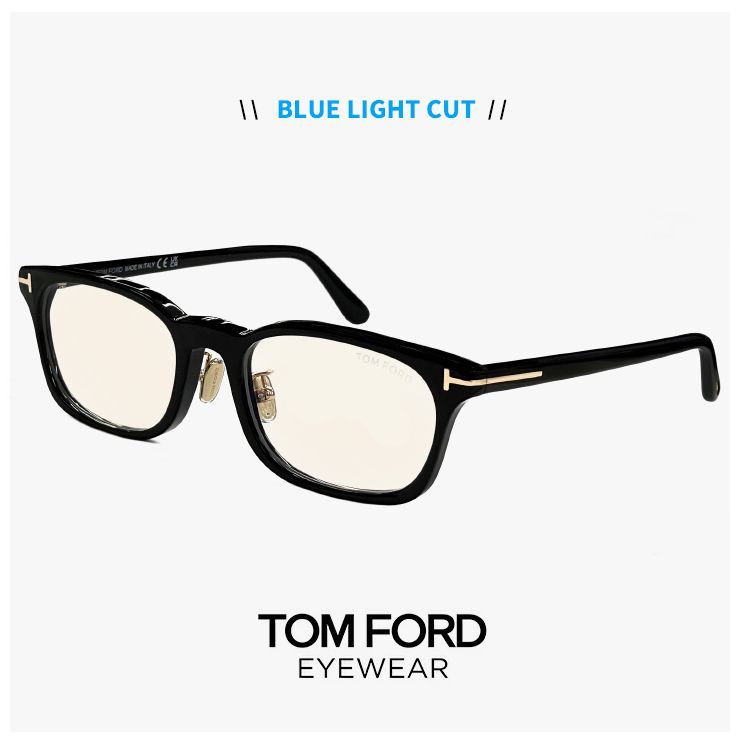 【新品】 トムフォード メガネ 度なし ブルーライトカット レンズ TF6111-D-B 001 TOM FORD 伊達メガネ FT6111-D-B/V ft6111db tf6111db tomford 眼鏡 スクエア 型 フレーム uvカット 黒縁 黒ぶち