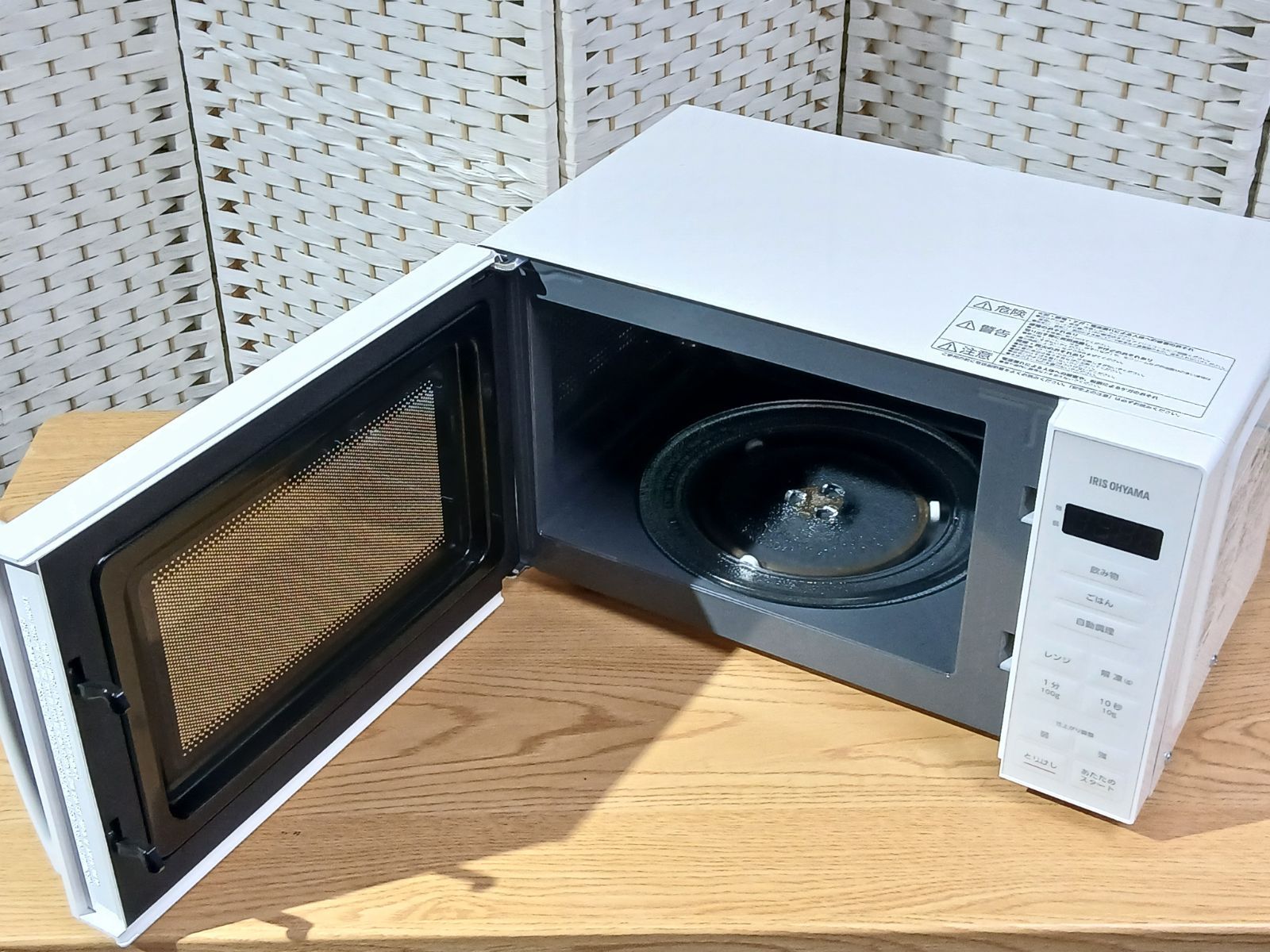 アイリスオーヤマ 電子レンジ PMG-T179-W 2025年製 - メルカリ