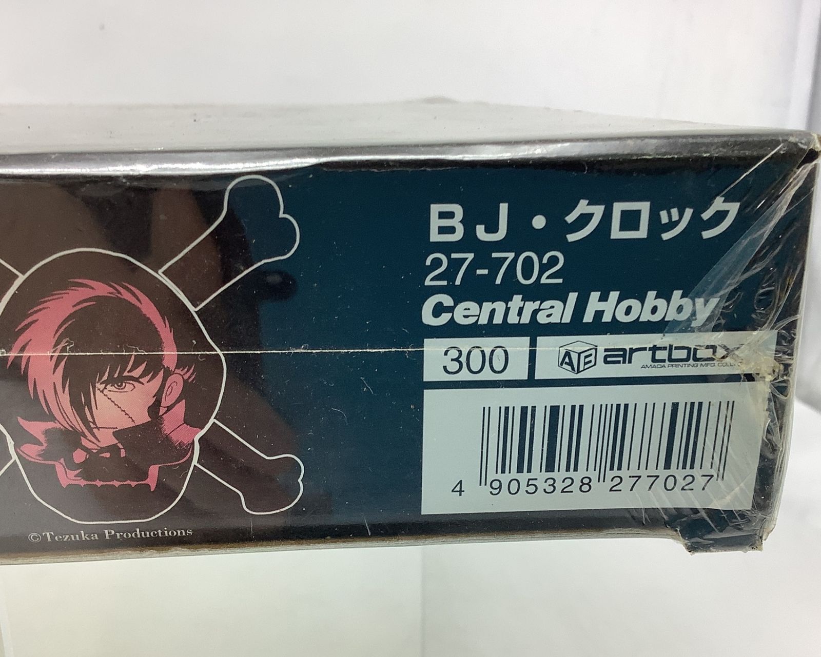 5339 【未開封】 ブラックジャック BJ・クロック JIGSAW CLOCK 27-702 
