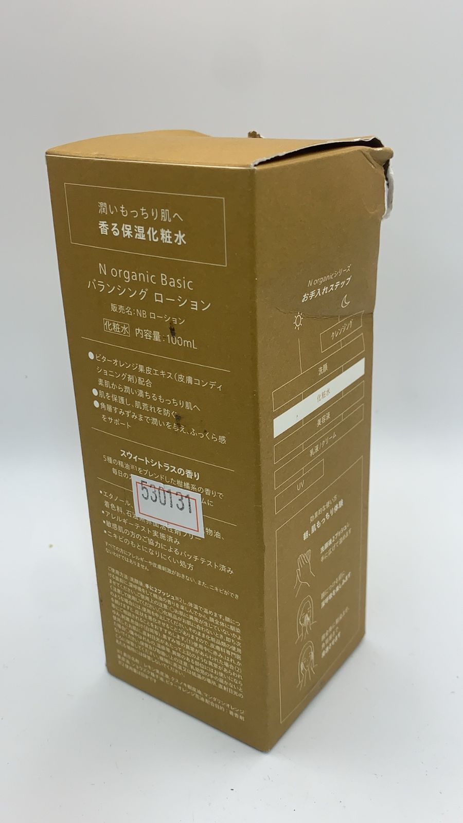 訳あり N organic Basic バランシング ローション 化粧水 100ml
