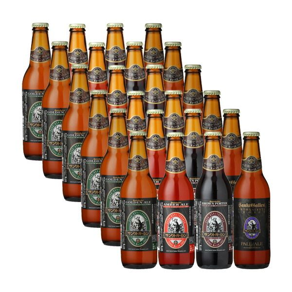 ビール ビール サンクトガーレン クラフトビール 4種6本 飲み比べセット 330ml 24本セット ギフト 父親 誕生日 プレゼント お酒