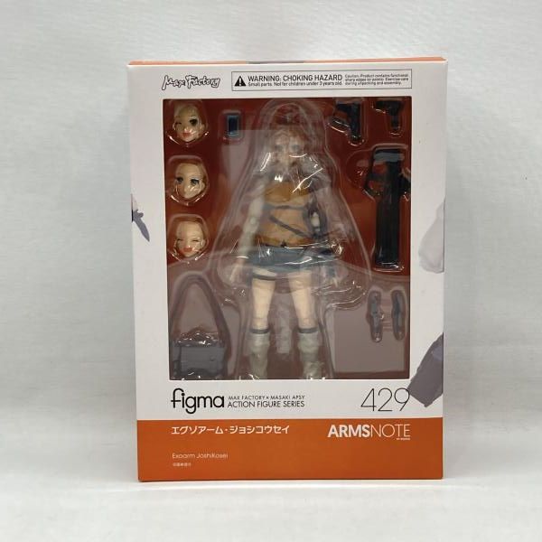 【中古】マックスファクトリー figma エグゾアーム・ジョシコウセイ 開封品 ARMS NOTE[97] 10,224円