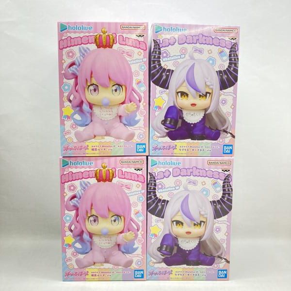 中古】バンダイ ホロべイビーズ ラプラス・ダークネス 姫森ルーナ