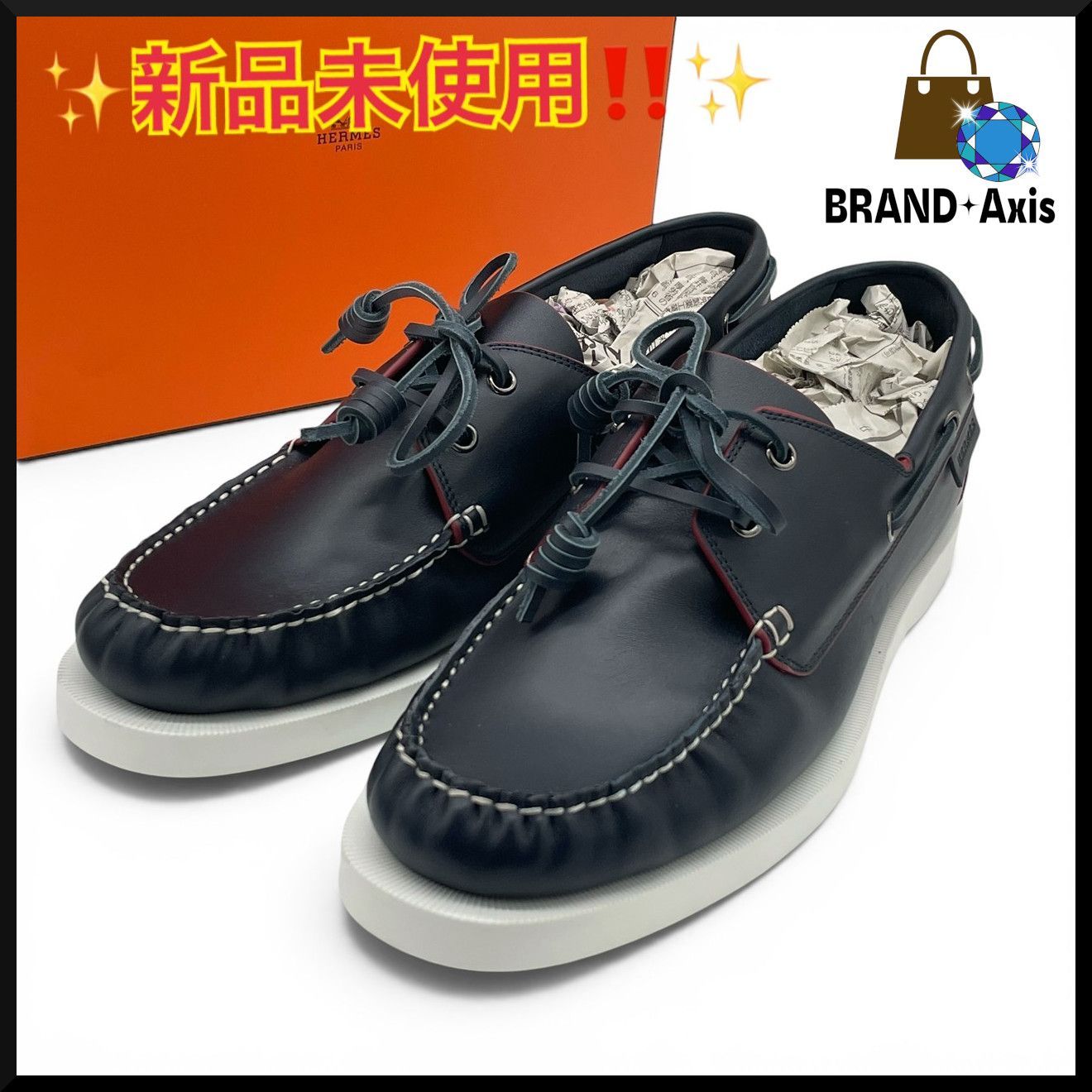 【未使用】エルメス HERMES 靴 モカシン･デッキシューズ ローファー サイズ43/27.5cm