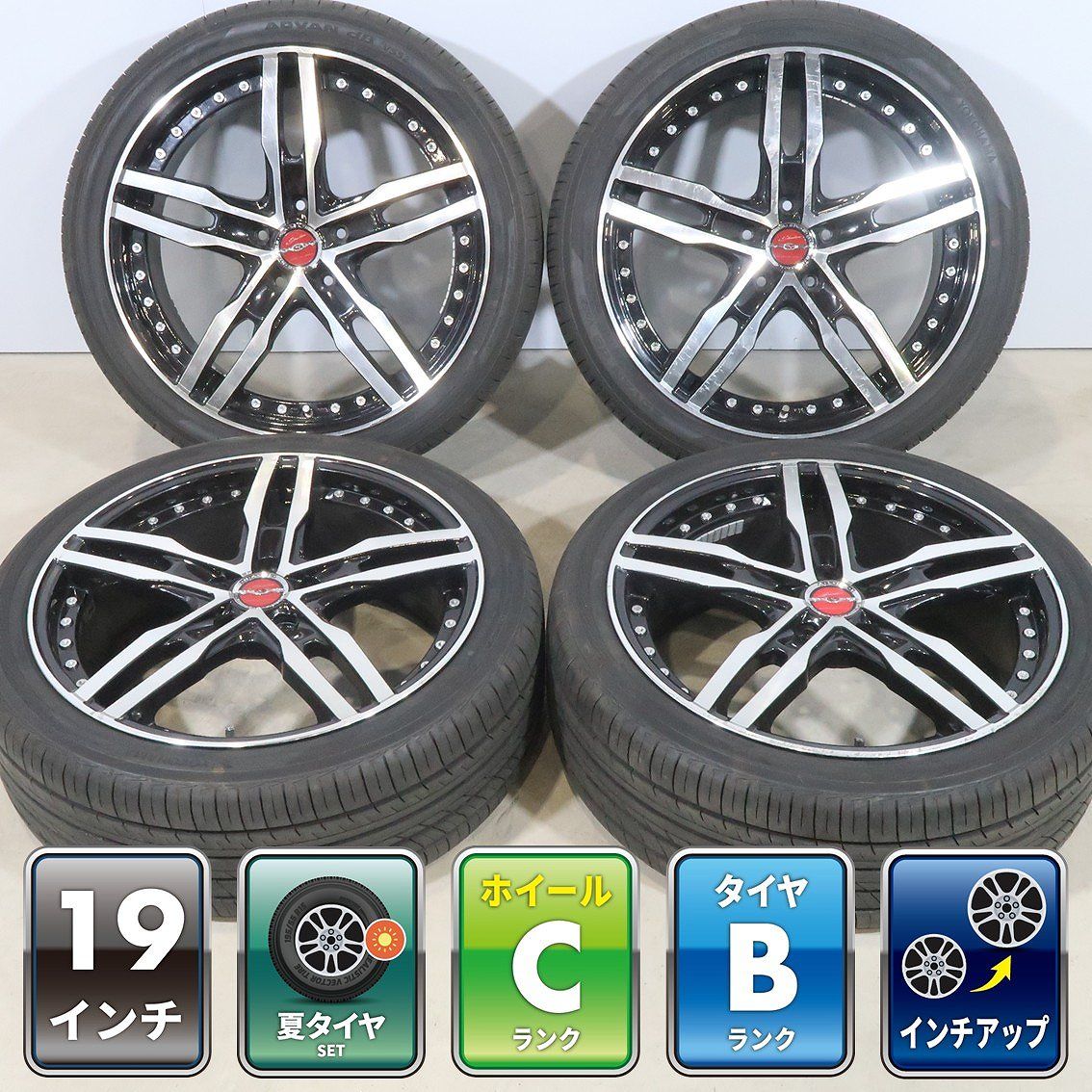 ヴェゼル オデッセイ 等に 4本 シャレン XF-55 19インチ 7.5J +55 5H PCD114.3 ラジアル ヨコハマ ADVAN dB V552 2024年 225/40R19 SHALLEN