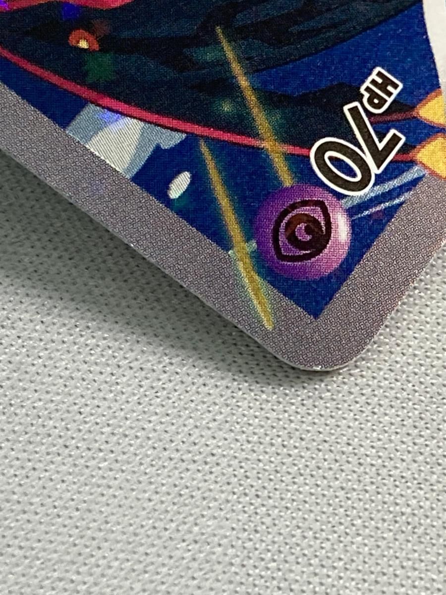 ⭕️あお様 商談中/黄枠⭕️eフィーバーもののがたり【無段階ボリューム付】 フーパ 155/XY-P [光輪の超魔神フーパ 入場者特典] 状態難 ポケモン