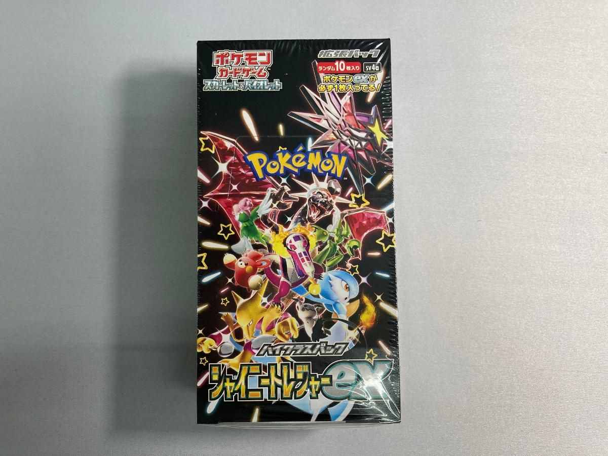 スカーレット＆バイオレット ハイクラスパック シャイニートレジャーex
