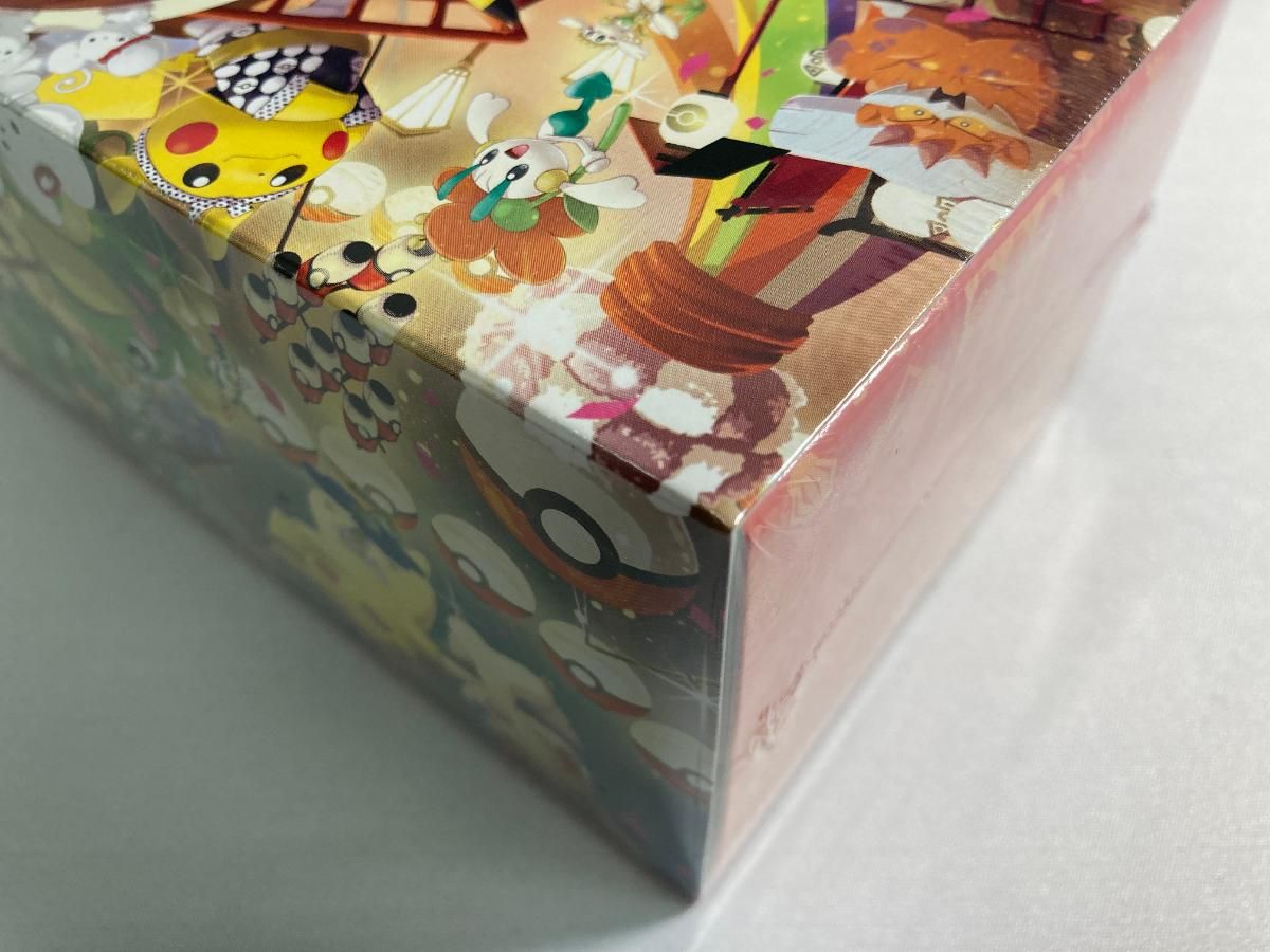 スカーレット＆バイオレット スペシャルBOX ポケモンセンタートウホク