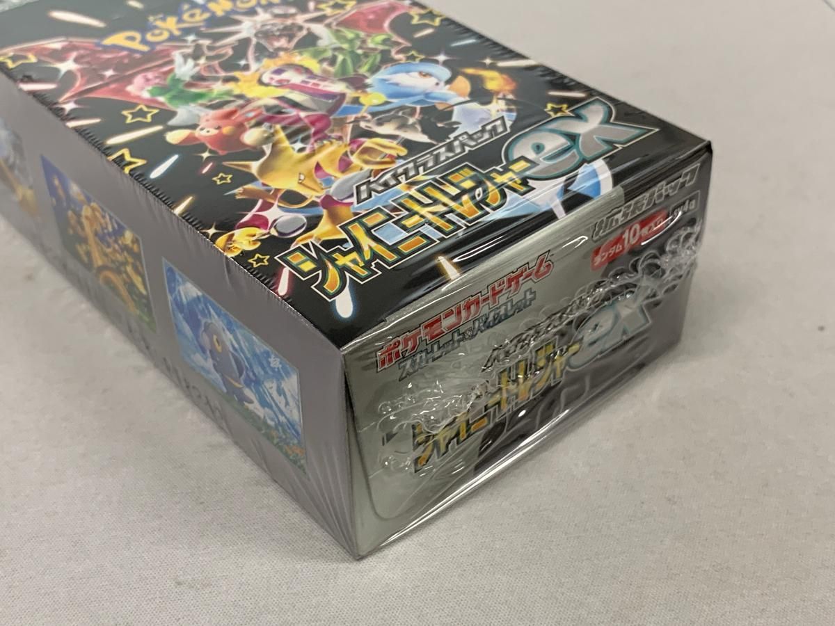 スカーレット＆バイオレット ハイクラスパック シャイニートレジャーex